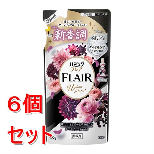 《セット販売》 花王 ハミングフレア　アーバンフローラル　つめかえ用　350g×6個セット　柔軟仕上剤