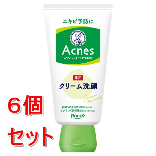 《セット販売》 ロート製薬 メンソレータム アクネス 薬用クリーム洗顔 (130g)×6個セット 洗顔料 ニキビ【医薬部外品】
