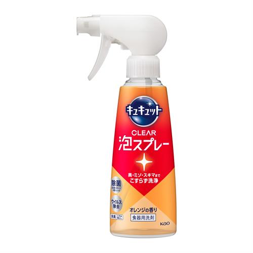 花王 キュキュット CLEAR泡スプレー オレンジの香り 本体 (280mL) 食器洗い洗剤 除菌 消臭 ウイルス除去