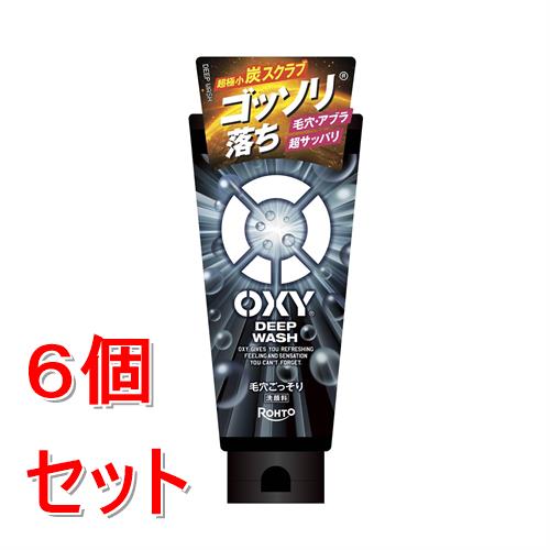 《セット販売》 ロート製薬 オキシー ディープウォッシュ (130g)×6個セット 洗顔