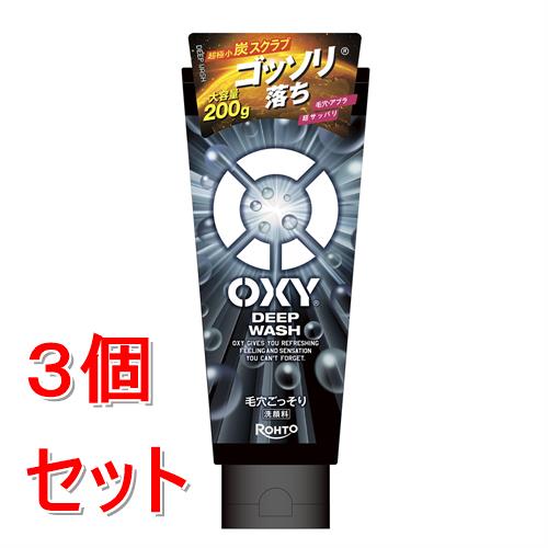 《セット販売》 ロート製薬 オキシー ディープウォッシュ 大容量 (200g)×3個セット 洗顔