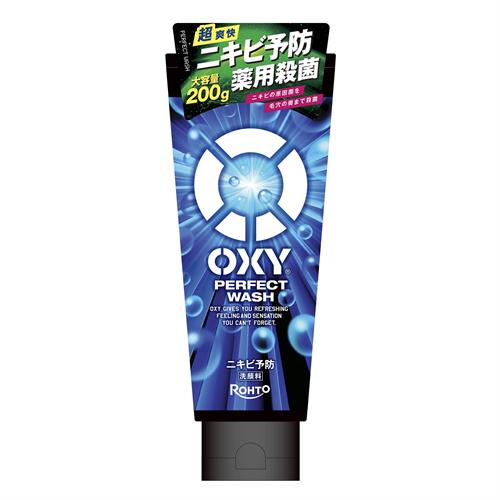 ロート製薬 オキシー パーフェクトウォッシュ 大容量 200g 洗顔【医薬部外品】