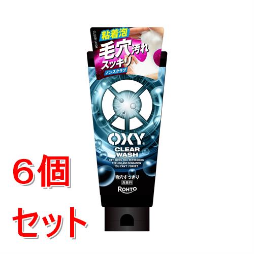 《セット販売》 ロート製薬 オキシー クリアウォッシュ (130g)×6個セット 洗顔