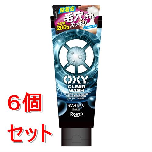 《セット販売》 ロート製薬 オキシー クリアウォッシュ 大容量 (200g)×6個セット 洗顔