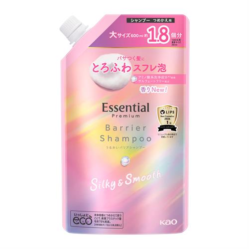 花王 エッセンシャル　プレミアム　うるおいバリアシャンプー　シルキー＆スムース　つめかえ用　６００ｍＬ ダメージ 髪 頭皮
