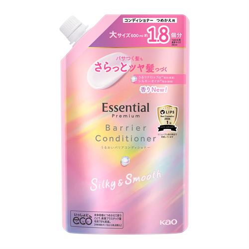 花王 エッセンシャル　プレミアム　うるおいバリアコンディショナー　シルキー＆スムース　つめかえ用　６００ｍＬ ダメージ 髪 頭皮