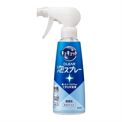 花王 キュキュット CLEAR泡スプレー 無香性 本体 280mL