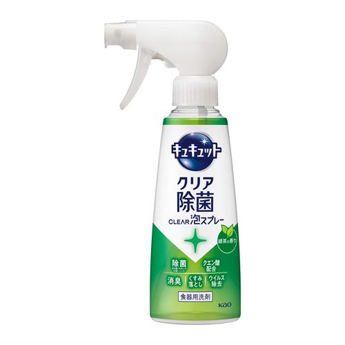 花王 キュキュット クリア除菌CLEAR泡スプレー 緑茶の香り 本体 280mL