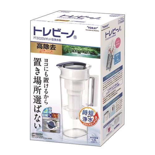 東レ トレビーノ　ポット型浄水器　ＰＴ５０２ＳＶ