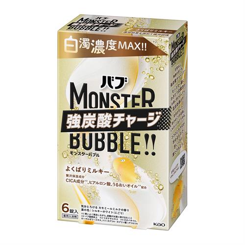 花王 バブ モンスターバブル よくばりミルキー 6錠 入浴剤 【医薬部外品】