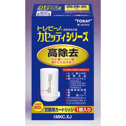 東レ トレビーノ　交換カートリッジ　ＭＫＣ．ＸＪ