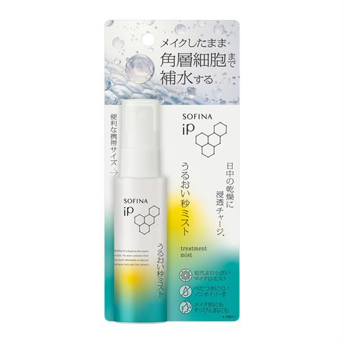 花王 ソフィーナ　ｉＰ　うるおい秒ミスト　５０ｍＬ スキンケア 化粧水