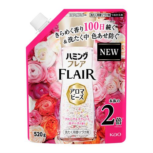 花王 ハミングフレア　アロマビーズ　フローラルスウィート＆ローズの香り　つめかえ用　５２０ｇ 柔軟仕上剤