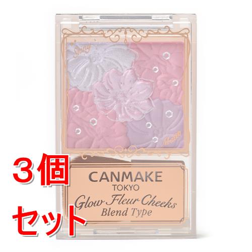 《セット販売》 井田ラボラトリーズ キャンメイク　グロウフルールチークブレンド　Ｂ０３×3個セット