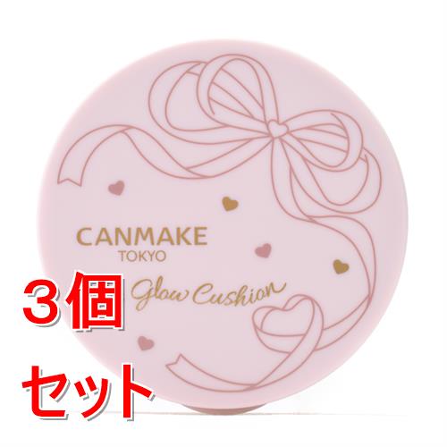 《セット販売》 井田ラボラトリーズ キャンメイク　フィットグロウ　クッション　０３×3個セット