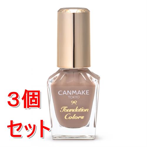 《セット販売》 井田ラボラトリーズ キャンメイク ファンデーション カラーズ 09×3個セット