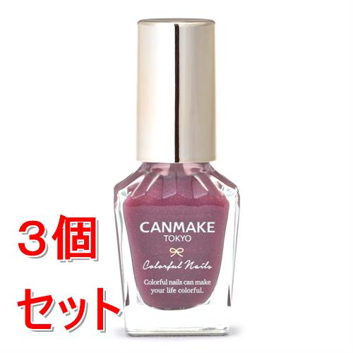 《セット販売》 井田ラボラトリーズ キャンメイク カラフルネイルズ N95 あめもよう×3個セット