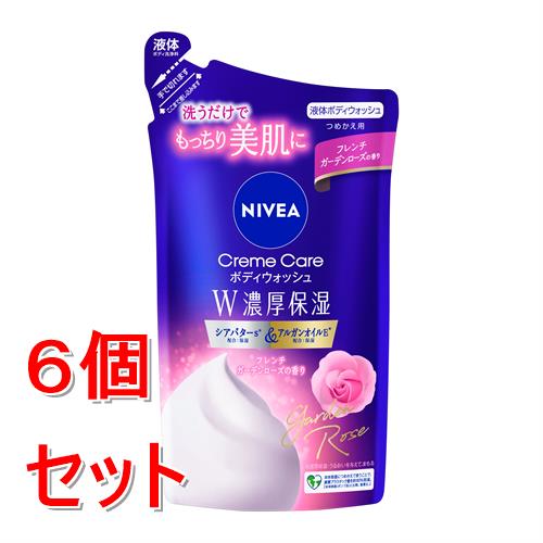 《セット販売》 花王 ニベア クリームケアボディウォッシュ W濃厚保湿 フレンチガーデンローズの香り つめかえ用 340mL×6個セット