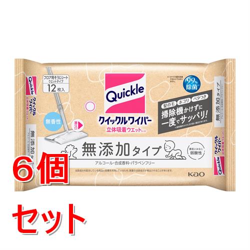 《セット販売》 花王 クイックルワイパー　立体吸着ウエットシート　無添加タイプ　１２枚×6個セット
