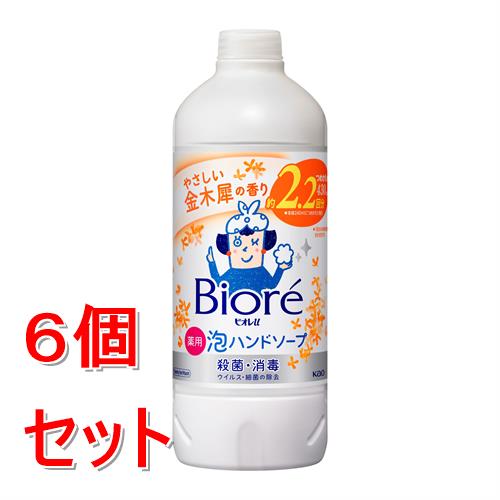 《セット販売》 花王 ビオレu 泡ハンドソープ 金木犀の香り つめかえ用 430mL×6個セット