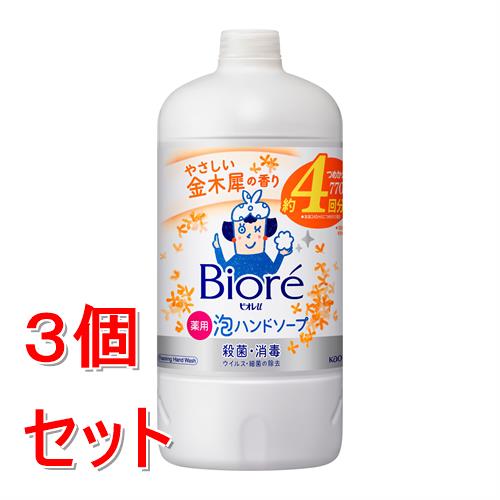 《セット販売》 花王 ビオレｕ　泡ハンドソープ　金木犀の香り　つめかえ用　７７０ｍＬ×3個セット