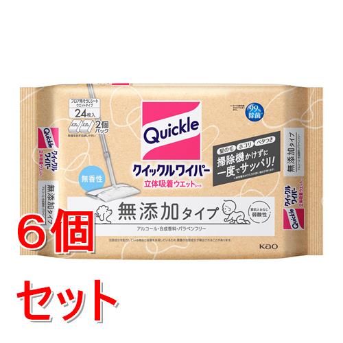 《セット販売》 花王 クイックルワイパー　立体吸着ウエットシート　無添加タイプ　２４枚×6個セット