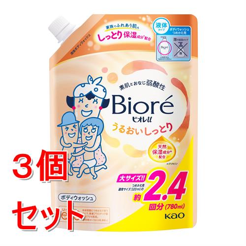 《セット販売》 花王 ビオレＵ　うるおいしっとり　つめかえ用　７８０ｍｌ×3個セット