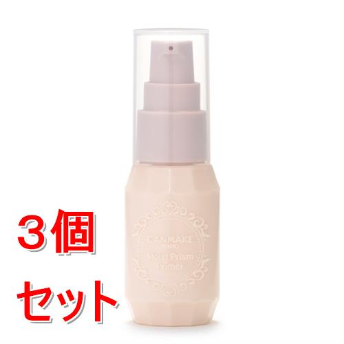 《セット販売》 井田ラボラトリーズ キャンメイク モイストプリズム プライマー 01×3個セット