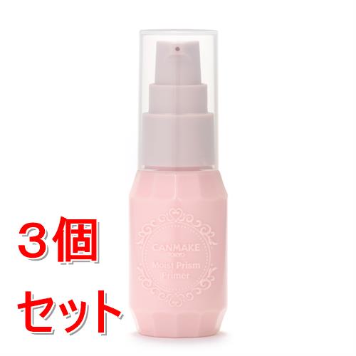 《セット販売》 井田ラボラトリーズ キャンメイク モイストプリズム プライマー 02×3個セット