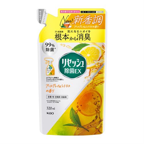 花王 リセッシュ除菌ＥＸ　アールグレイ＆シトラスの香り　つめかえ用　３２０ｍＬ 消臭芳香剤