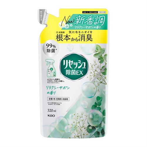 花王 リセッシュ除菌ＥＸ　リラクシーサボンの香り　つめかえ用　３２０ｍＬ 消臭芳香剤