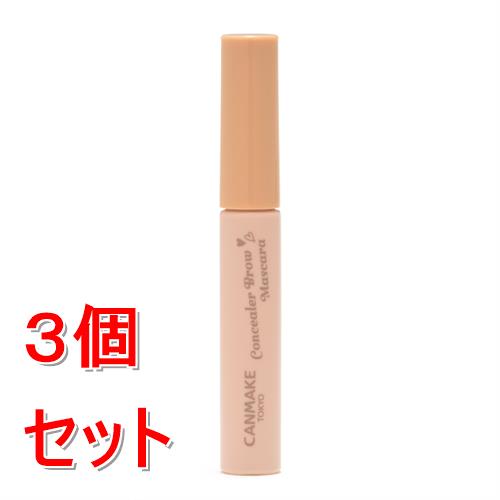 《セット販売》 井田ラボラトリーズ キャンメイク　コンシーラー　ブロウマスカラ　０１×3個セット