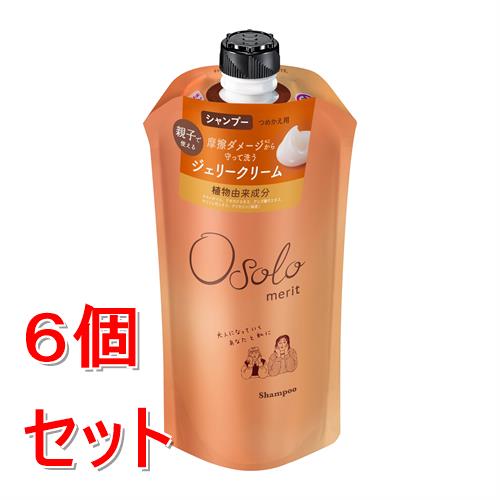 《セット販売》 花王 メリットオソロ　シャンプー　詰め替え　(３４０ｍＬ)×６個セット　ガーデニア＆サボンの香り 子供 家族 風呂