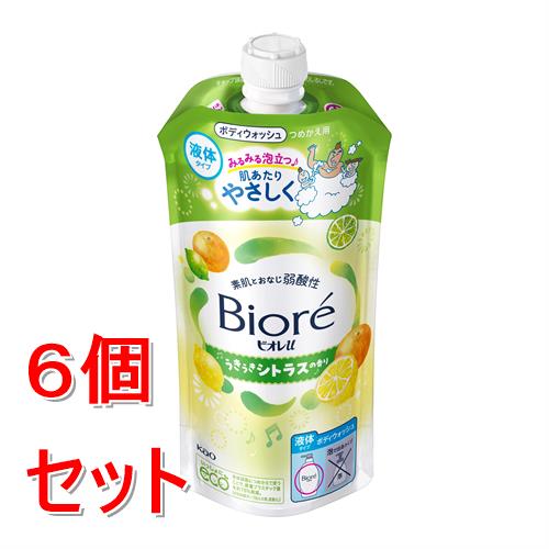 《セット販売》 花王 ビオレU うきうきシトラスの香り つめかえ用 320ml×6個セット