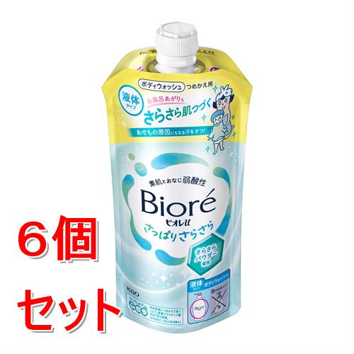 《セット販売》 花王 ビオレＵ　さっぱりさらさら　つめかえ用　３２０ｍｌ×6個セット