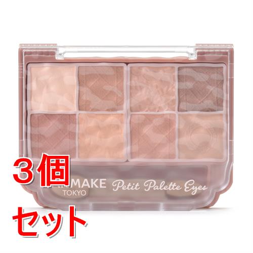 《セット販売》 井田ラボラトリーズ キャンメイク プティパレットアイズマットタイプ M01×3個セット