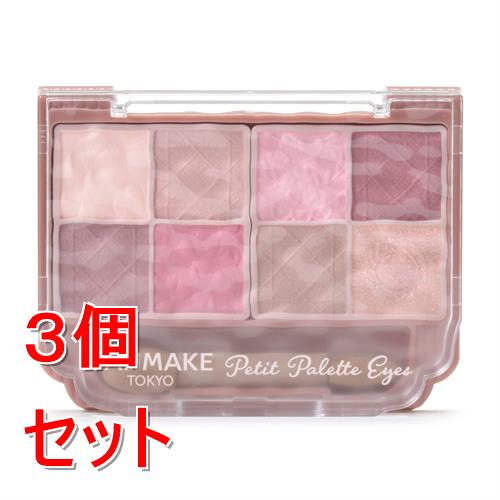 《セット販売》 井田ラボラトリーズ キャンメイク プティパレットアイズマットタイプ M02×3個セット