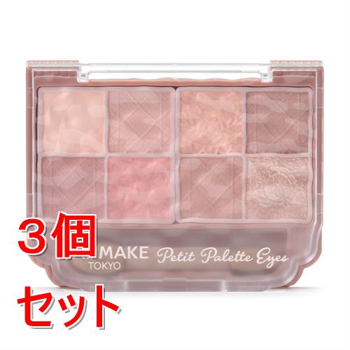 《セット販売》 井田ラボラトリーズ キャンメイク プティパレットアイズマットタイプ M03×3個セット