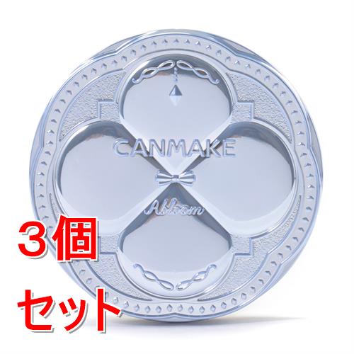 《セット販売》 井田ラボラトリーズ キャンメイク IF パウダーAbloom01×3個セット