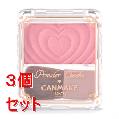 《セット販売》 井田ラボラトリーズ キャンメイク パウダーチークス P01×3個セット