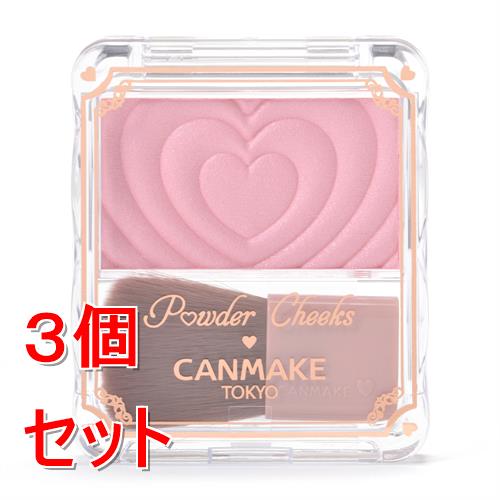 《セット販売》 井田ラボラトリーズ キャンメイク パウダーチークス P02×3個セット