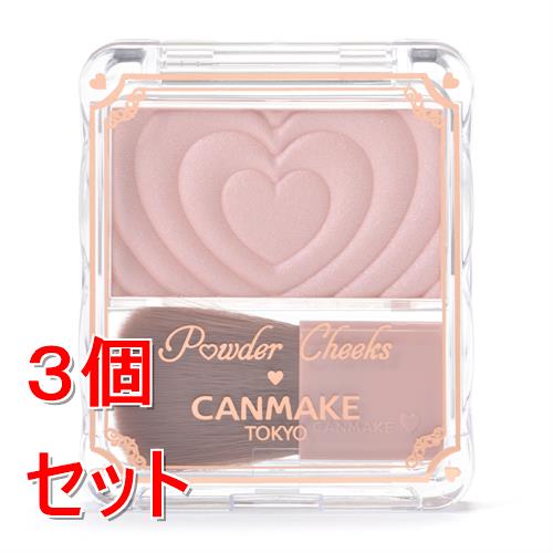 《セット販売》 井田ラボラトリーズ キャンメイク パウダーチークス P04×3個セット