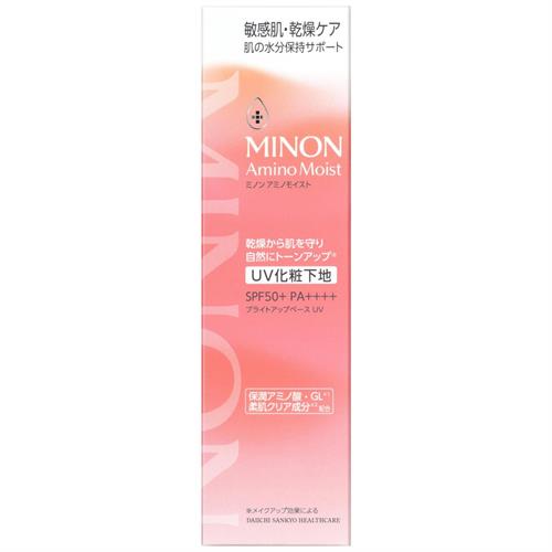 第一三共 ミノン アミノモイスト ブライトアップベース UV25g 敏感肌 下地