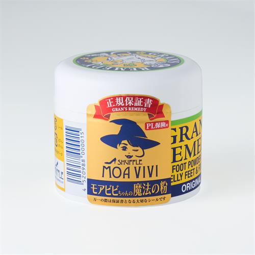 シャッフル グランズレメディモアビビちゃんの魔法の粉　無香料５０ｇ消臭パウダー