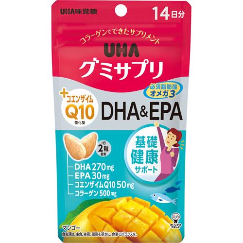 ＵＨＡ味覚糖 ＵＨＡグミサプリ　ＣｏＱ１０＋ＤＨＡ＆ＥＰＡ　１４日分　(２８粒) コエンザイム コラーゲン 必須脂肪酸 マンゴー  ※軽減税率対象商品