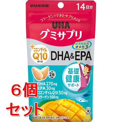 《セット販売》 ＵＨＡ味覚糖 ＵＨＡグミサプリ　ＣｏＱ１０＋ＤＨＡ＆ＥＰＡ　１４日分　(２８粒)×６個セット コエンザイム コラーゲン ※軽減税率対象商品