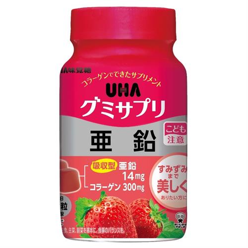 UHA味覚糖 UHAグミサプリ 亜鉛 30日分ボトル (60粒) サプリメント 美容 ミネラル不足 栄養機能食品 いちご味 ※軽減税率対象商品