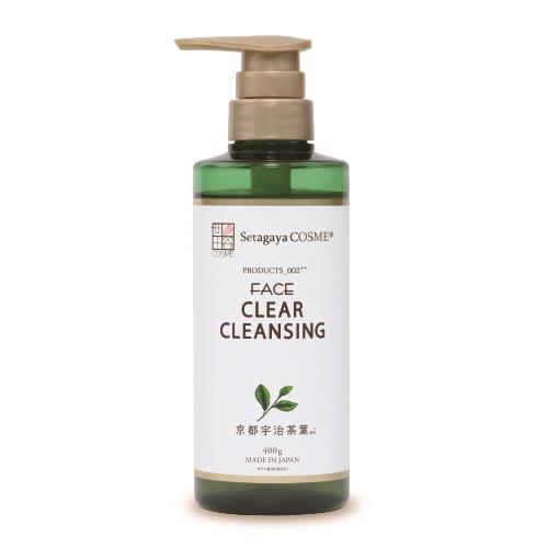 サルボ 世田谷コスメ クリアクレンジング 京都宇治茶葉