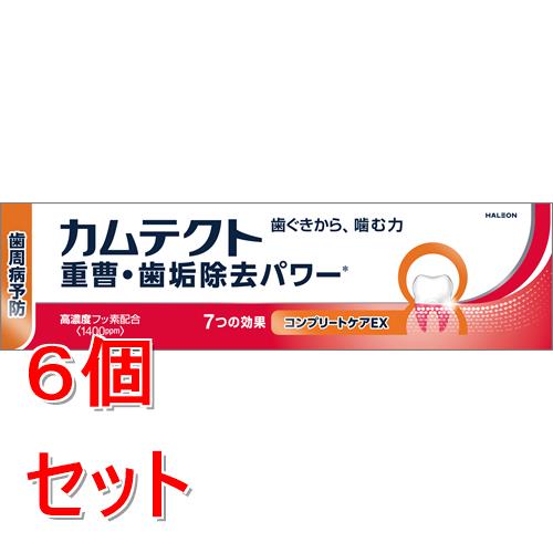 《セット販売》 Haleonジャパン カムテクト コンプリートケアEX〈1400ppm〉 105g 薬用ハミガキ 歯磨き粉×6個セット【医薬部外品】