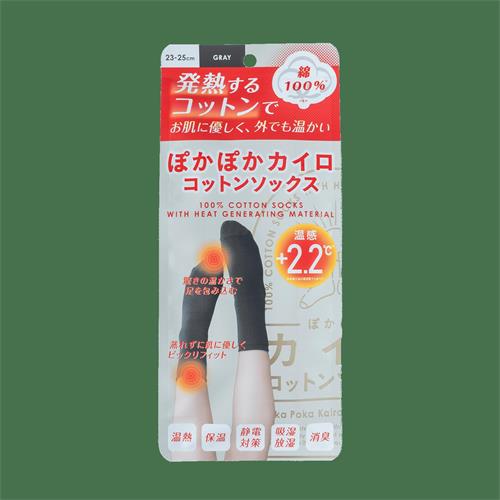 i.D ぽかぽかカイロコットンソックス CO01 GRAY 温活 靴下 寒さ対策 あったかソックス レッグウェア